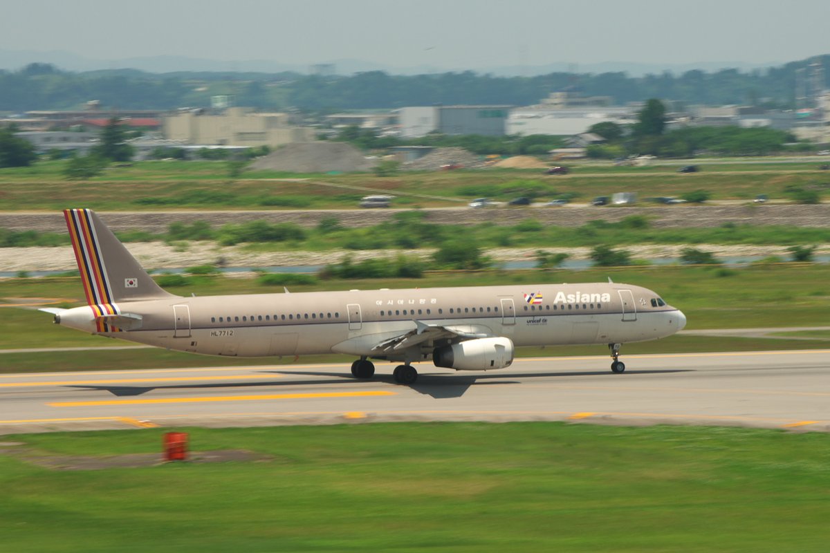 Airbus A321
